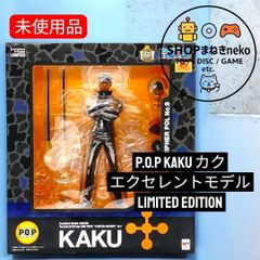TOKYO TRIBE トーキョートライブKAI フィギュアセット - メルカリ