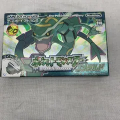 【中古】GBA）ﾎﾟｹｯﾄﾓﾝｽﾀｰｴﾒﾗﾙﾄﾞ(Wｱﾀﾞﾌﾟﾀ同梱)[91]