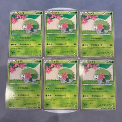 2026年最新】ポケモンカード ミツハニー 081/DP-P 明治 meijiの人気