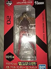 【中古】 一番くじ エヴァンゲリオン2020 ラストワン賞 ラストワンver.式波・アスカ・ラングレー Q フィギュア