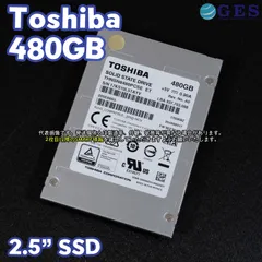 2026年最新】東芝 容量：257〜480GB 内蔵型SSDの人気アイテム - メルカリ