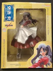 GOOD SMILE COMPANY Fate/hollowataraxia 遠坂凛 妄想貴らかなメイド編