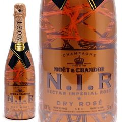 モエネクターロゼ NIR 光るモエ ネクロゼ 2本セット - メルカリ