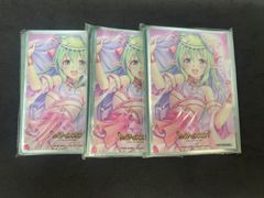 Lycee セシル あいりすミスティリア スリーブ 60枚 - メルカリ