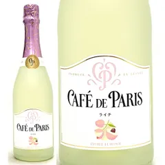 カフェ ド パリ ブラン ド フルーツ ライチ (リーチ) 6.7度 750ml ペルノ リカール 白泡 スパークリングワイン やや甘口 ^VBPNLTZ0^のサムネイル