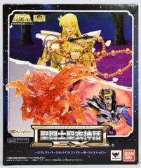 デジモンストーリー タイムストレンジャー 超限定版 フィギュアのみ