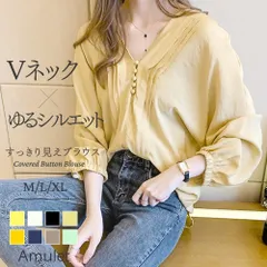 くるみボタンブラウス 長袖 ブラウス シャツ Vネック レディースファッション レディース トップス 綺麗 可愛い ボタンのサムネイル