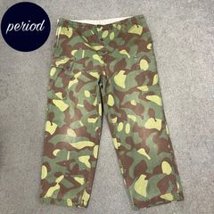 60's フィンランド軍M62 実物 リバーシブルカモパンツ - メルカリ