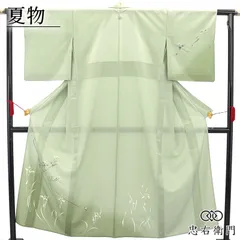 「縁」151ｃｍ～158ｃｍ 夏物 ポリエステル 絽 洗える 訪問着 Ｌ５１４ 訪問着・色無地 | 訪問着（夏） | IAD5119000