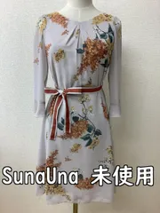 スーナウーナ (SunaUna) タグ付き未使用 定価27000円 ワンピース ベージュに辛子色やオレンジの花柄 サイズ34のサムネイル