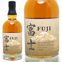 富士 シングルモルト・シングルブレンドウイスキーセット 一本・一本