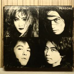 PERSONZ ／ パーソンズ：DREAMERS ONLY♪ アルバム - メルカリ