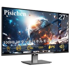 アルミ合金 デュアルモニター 15.6インチ ROADOM X90D 美品 - メルカリ