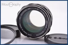 【動作保証】 ミノルタ MINOLTA MC ROKKOR-PF 58mm F1.4 前後キャップ&レンズフィルター付 同梱無料 #am6377のサムネイル