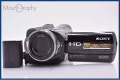 2026年最新】hdr-sr8の人気アイテム - メルカリ