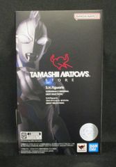 BANDAI SPIRITS SHFiguarts 울트라맨젯 울트라맨젯 오리지널 [BEST SELECTION]
