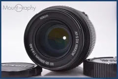 2026年最新】Nikon ED Ai 50-300mm f4.5の人気アイテム - メルカリ