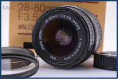 【動作保証】 シグマ SIGMA ZOOM 28-80mm F3.5-5.6 MACRO 元箱、前後キャップ&レンズフィルター付 ペンタックスK用(AF) 同梱無料 #am6455のサムネイル