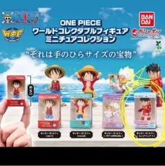 ONE PIECE WORLDコレクタブル フィギュア ミニチュア コレクション ガチャ エッグヘッド(未開封)