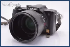【動作保証】 パナソニック Panasonic LUMIX DMC-FZ5 12x 同梱無料 #am6496 動作保証】 パナソニック Panasonic LUMIX DMC-FZ5 12x 同梱無料