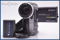 SONY DCR-HC62 MiniDV対応 ビデオカメラ - メルカリ