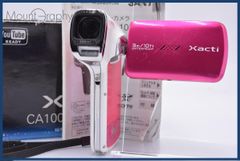 SANYO Xacti DMX-CS1 ビデオカメラ 本体 - メルカリ