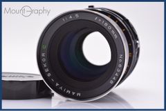 MAMIYA-SEKOR 127mm f/3.8 中判カメラ用レンズ - メルカリ