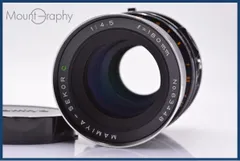 【動作保証】 マミヤ Mamiya MAMIYA-SEKOR C 180mm F4.5 後キャップ付 同梱無料 #am6513 2026年最新】Yahoo!オークション -180mm 4.5 (mamiya マミヤ)の中古品