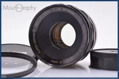 【動作保証】 キヤノン Canon SUPER-CANOMATIC LENS R 50mm F1.8 前後キャップ&レンズフィルター付 同梱無料 #am6540 動作保証】 キヤノン Canon SUPER-CANOMATIC LENS R 50mm F1.8 前後