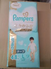 リユースのサカイ横浜南店 - メルカリShops