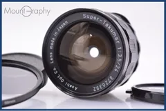 2026年最新】pentax takumar 24mm f3.5の人気アイテム - メルカリ