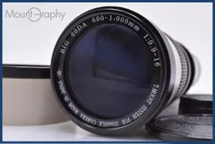2026年最新】BIG 60DA 600-1000mmの人気アイテム - メルカリ
