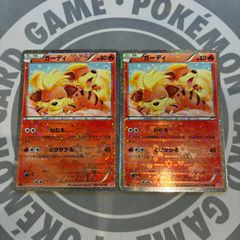 ポケモンカード　マギアナ CP5 PSA10 幻伝説ドリームキラコレクション A573 ポケモンカード マギアナ CP5 幻·伝説ドリームキラコレクション