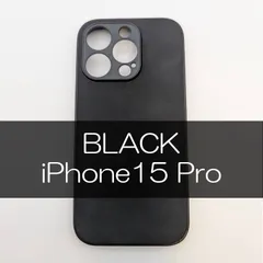 iPhone 15 Pro ケース iPhoneケース ブラック 黒 スウェード調 シンプル おしゃれ スマホケース あいふぉーん