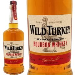 WILD TURKEY 8年 101 Proof 空き瓶 - メルカリ
