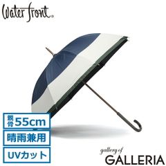 非売品】ロンハーマン ビニール傘 傘 ネイビー - メルカリ