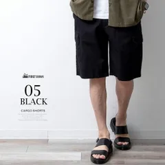 カーゴパンツ ハーフパンツ カーゴ パンツ ボトムス 夏物 夏服 ズボン ショートパンツ 短パン ファーストダウン 膝丈 涼しい イージーパンツ ゆったり first down M L LL XL 春 全4色 09-0039MZ(商品番号)のサムネイル