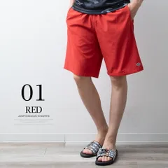 ハーフパンツ ディスカス 水陸両用 ショートパンツ 短パン 耐塩素加工 ハーパン 膝上 イージーパンツ ゴムウエスト DISCUS ショーパン 水着 プール 春夏 海パン 海水浴 サーフショーツ 全6色 09-0075st(商品番号)のサムネイル