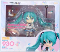 グッドスマイルカンパニー ねんどろいど 初音ミク マジカルミライ