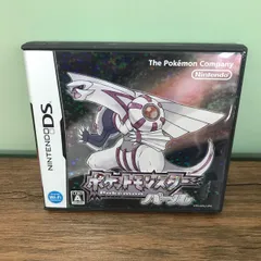 Nintendo DS ニンテンドー DSソフト ポケットモンスター パール ポケモン ゲーム 送料無料♪