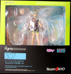 新品レーシングミク 2018 Summer かんざきひろ グッドスマイルカンパニ
