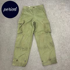 フランス軍 M47 前期 移行期 31 HBT ヘリンボーンツイル カーゴパンツ 