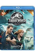 Blu-ray/쥬라식 월드 불꽃의 왕국