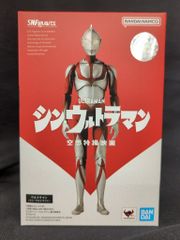 BANDAI NAMCO SHFiguarts 신 울트라맨 싱 울트라맨 반남
