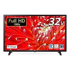 LG 39GX90SA-W 有機EL 240Hz ウルトラワイドモニター※再掲載 - メルカリ