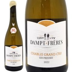 レ キャトル ピリエ カベルネ フラン 2022 2本セット レ キャトル ピリエ カベルネ フラン 2022 2本セット - メルカリ