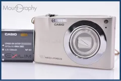 カシオ CASIO EXILIM EX-Z100 バッテリー付属 同梱無料 #ks19 カシオ CASIO EXILIM EX-Z100 バッテリー付属 同梱無料 #ks19 - メルカリ