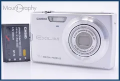 【動作保証】 カシオ CASIO EXILIM EX-Z250 4X バッテリー付属 同梱無料 #ks23 動作保証】 カシオ CASIO EXILIM EX-Z250 4X バッテリー付属 同梱無料