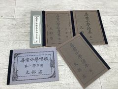 村松努の手技道アカデミア-ONLINE-DVD教材 - メルカリ