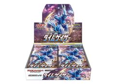 タイムゲイザー box 未開封 シュリンク付き - メルカリ